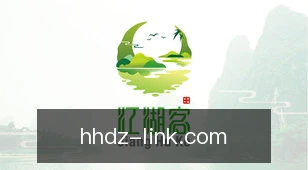 红黑大战