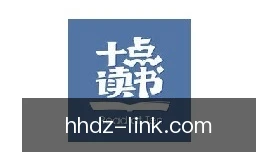 红黑大战