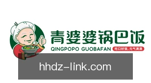 红黑大战